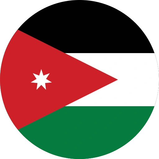 jordan