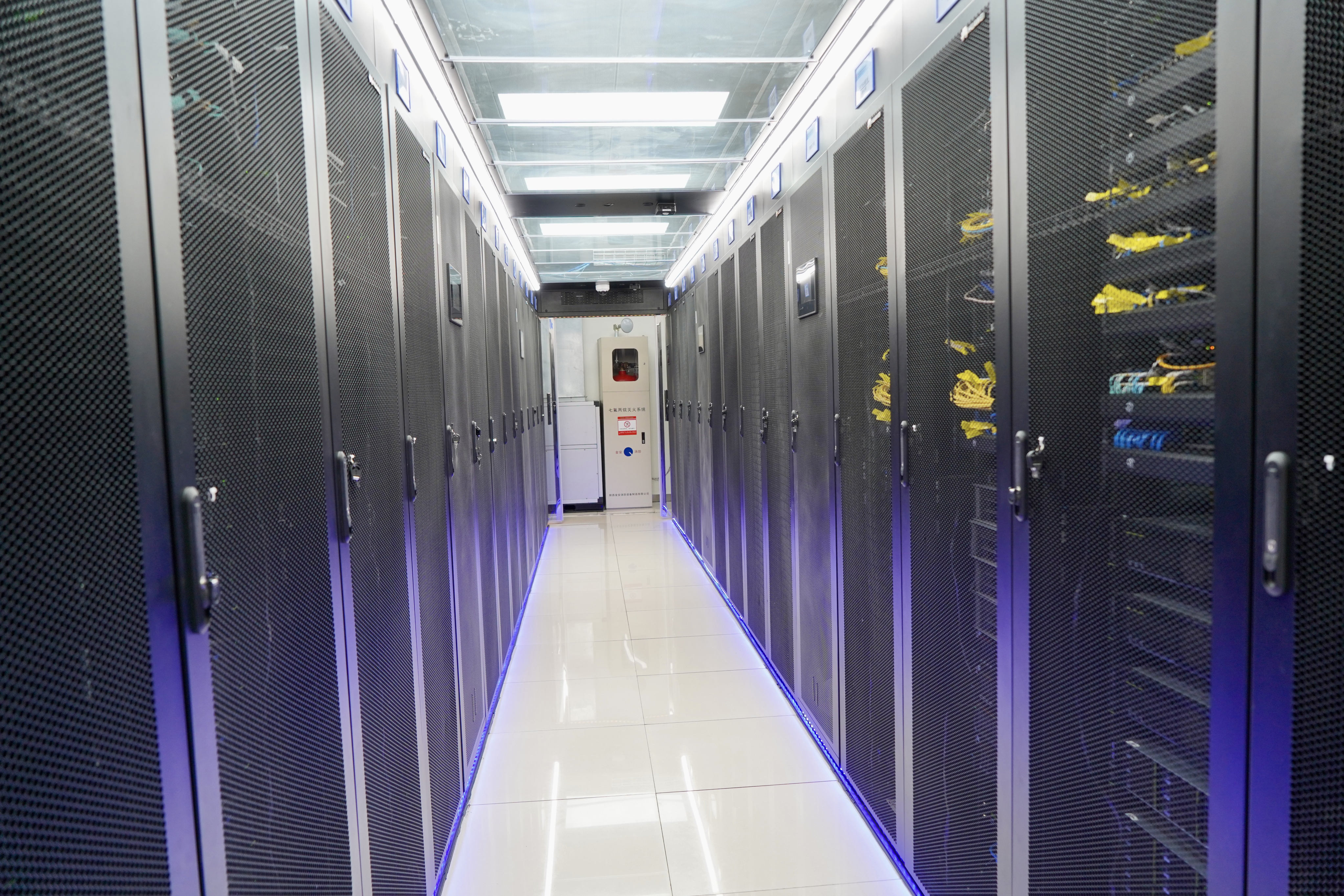 Datacenter Image